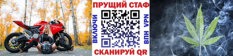 Наркошоп Каргополь КОКАИН Бутират АМФ МАРИХУАНА Меф мяу мяу
