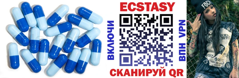 Ecstasy louis Vuitton kraken зеркало Каргополь