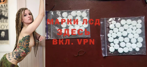 кокаин перу Пролетарск