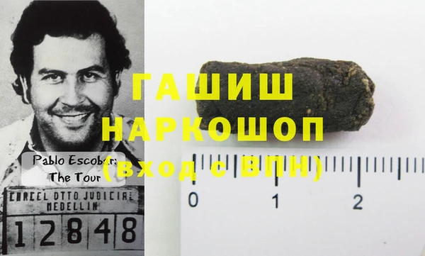 прущая мука Абдулино