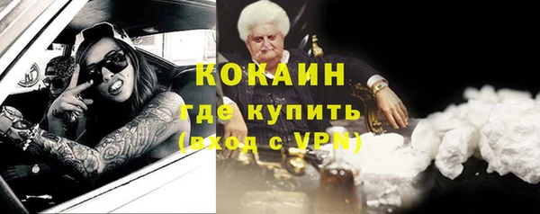 амф Абаза