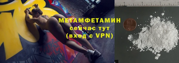 стафф Приозерск