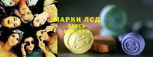 амф Абаза