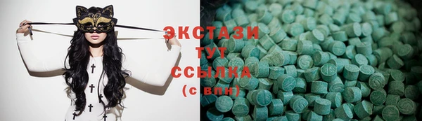 твердый Весьегонск