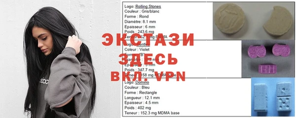 прущая мука Абдулино