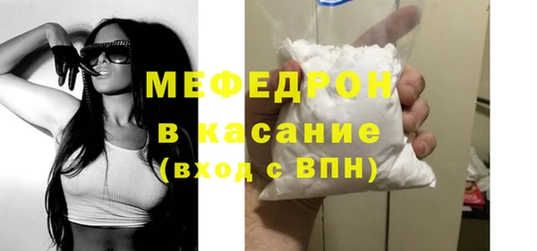 амф Абаза