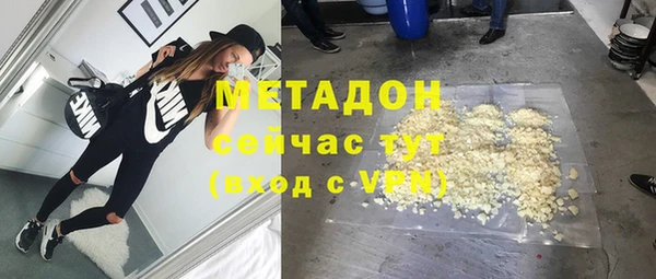 стафф Приозерск
