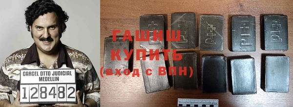 прущая мука Абдулино
