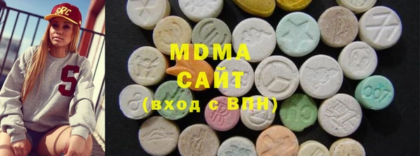 стафф Приозерск