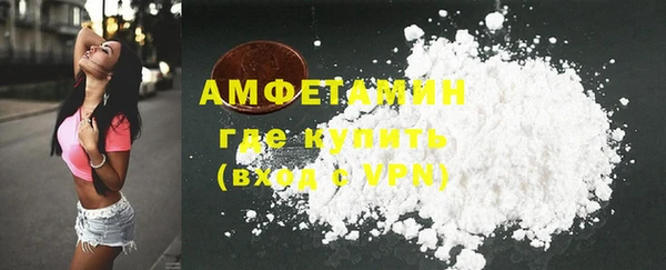 стафф Приозерск