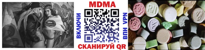 МДМА crystal  где можно купить   ссылка на мегу ТОР  Каргополь 