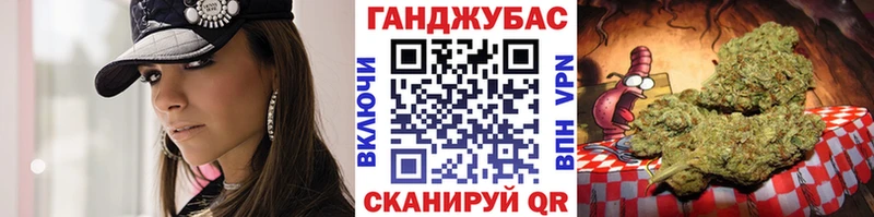 Шишки марихуана VHQ Каргополь